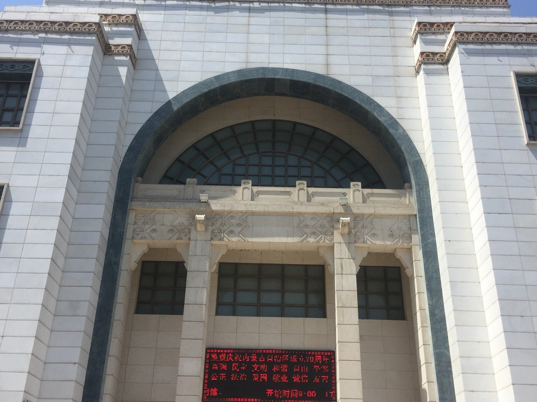 康熙平定噶尔丹纪功碑-呼和浩特市必去景点