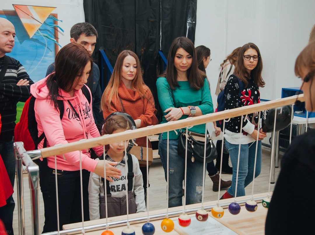 Museum of Illusions and Sciences Predel Eshera-Murom必去景点