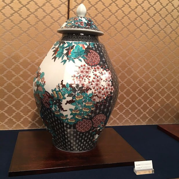 Imaizumi Uemon Gama景点图片