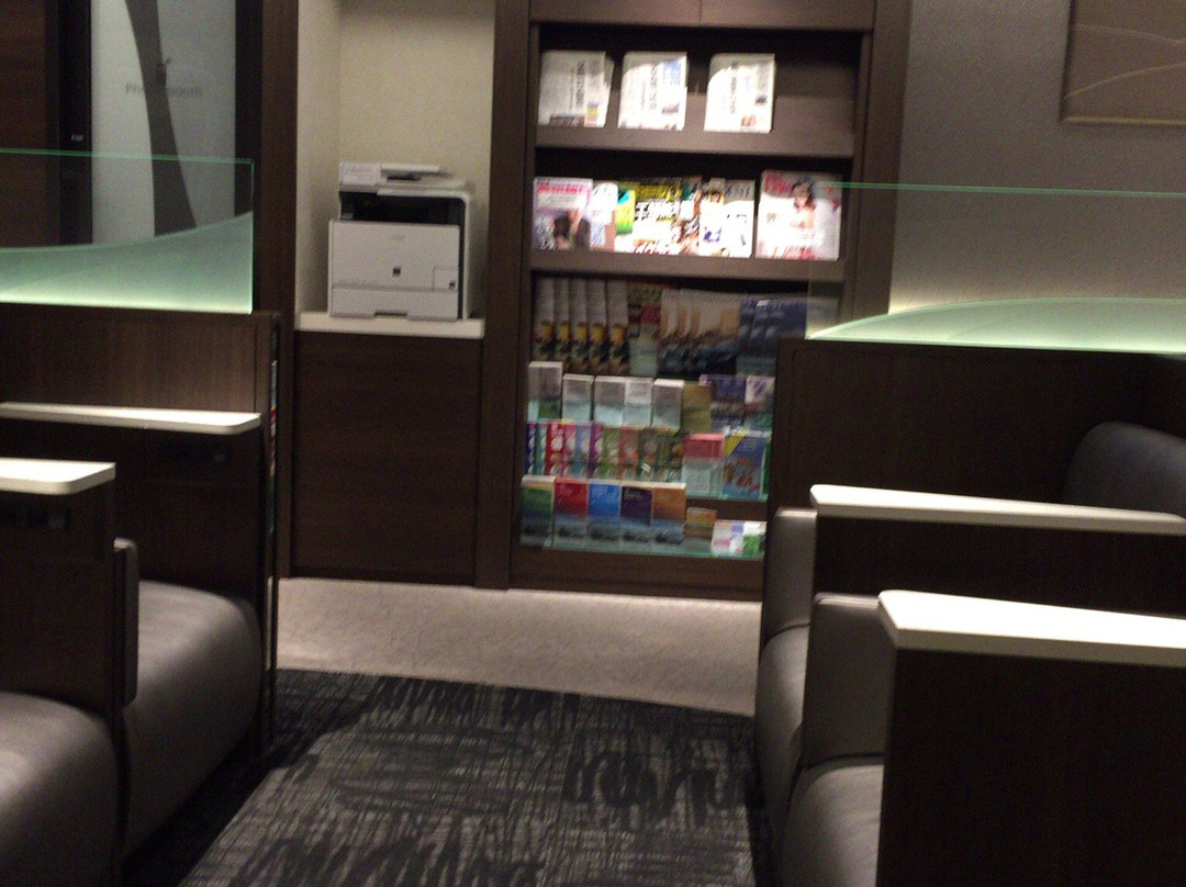 Qualia Lounge-常滑市必去景点