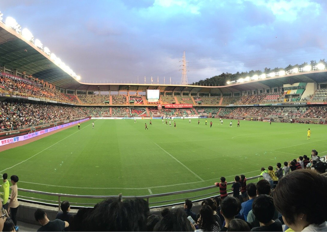 Pohang Steel Yard-浦项市必去景点