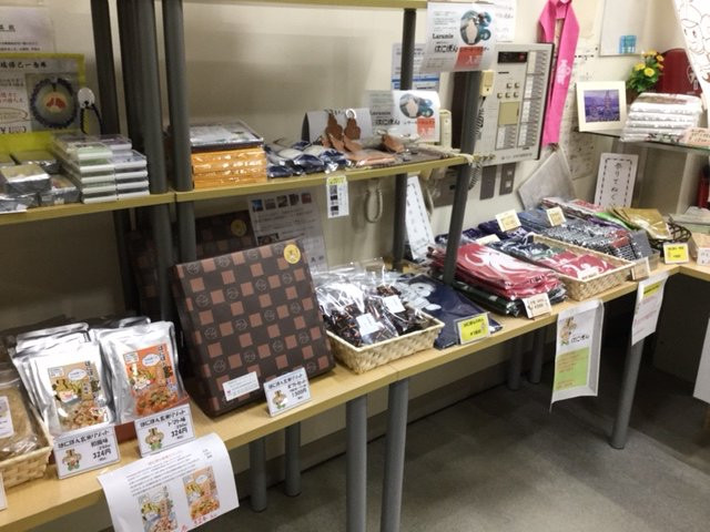 Honjo City Information Center-本庄市必去景点