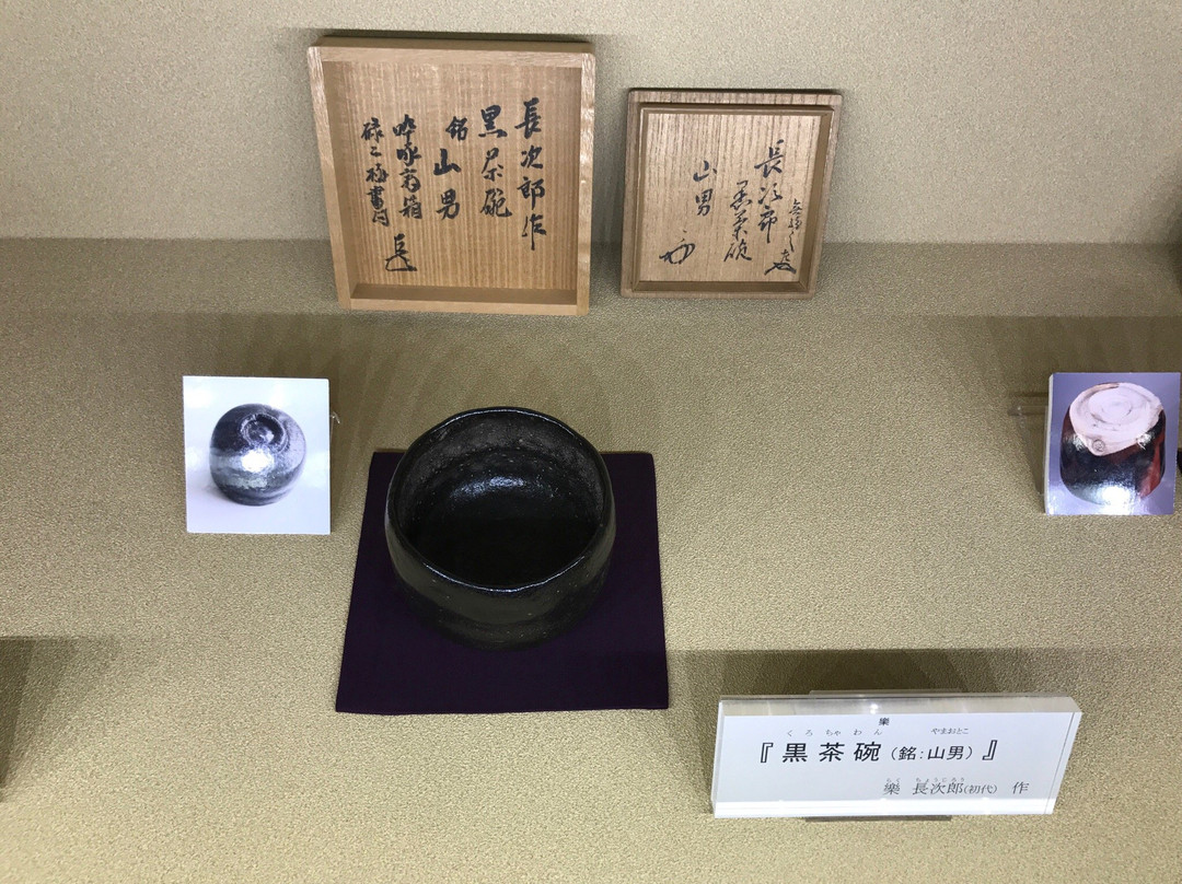 Kano Museum of Art, Yasugi City-安来市必去景点