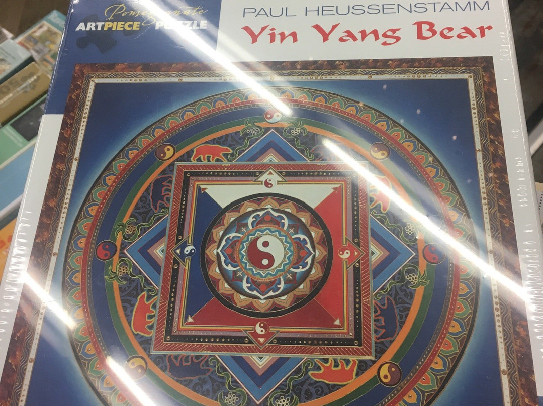 Brookline Booksmith-布鲁克莱恩必去景点