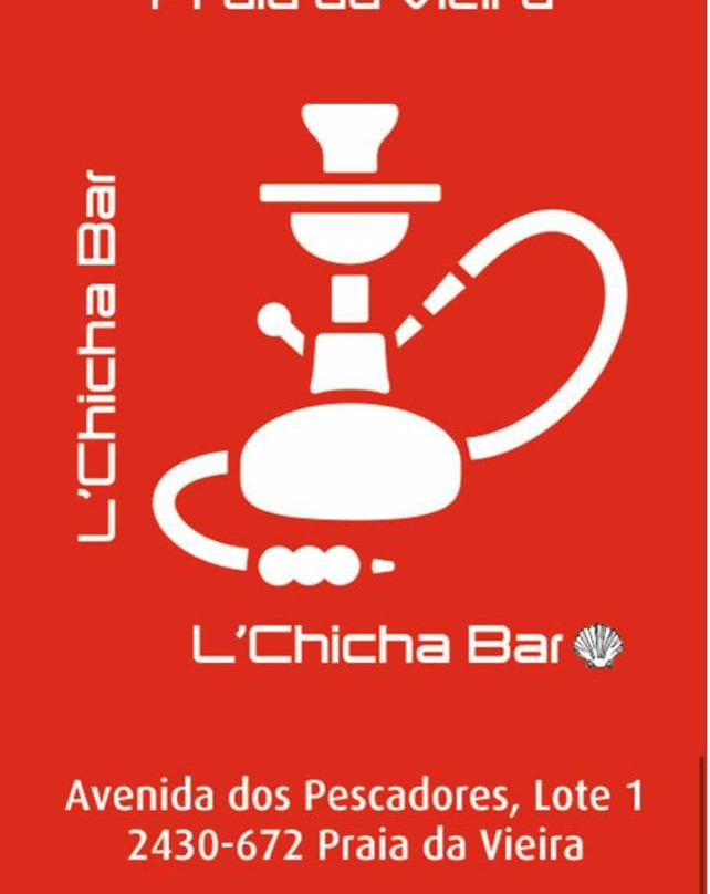 L'Chicha Bar景点图片