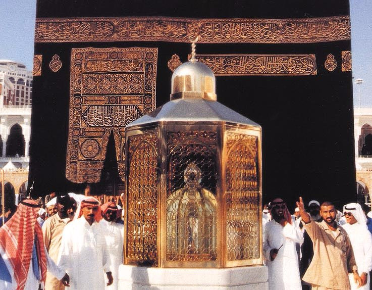 Station of Ibrahim-麦加必去景点