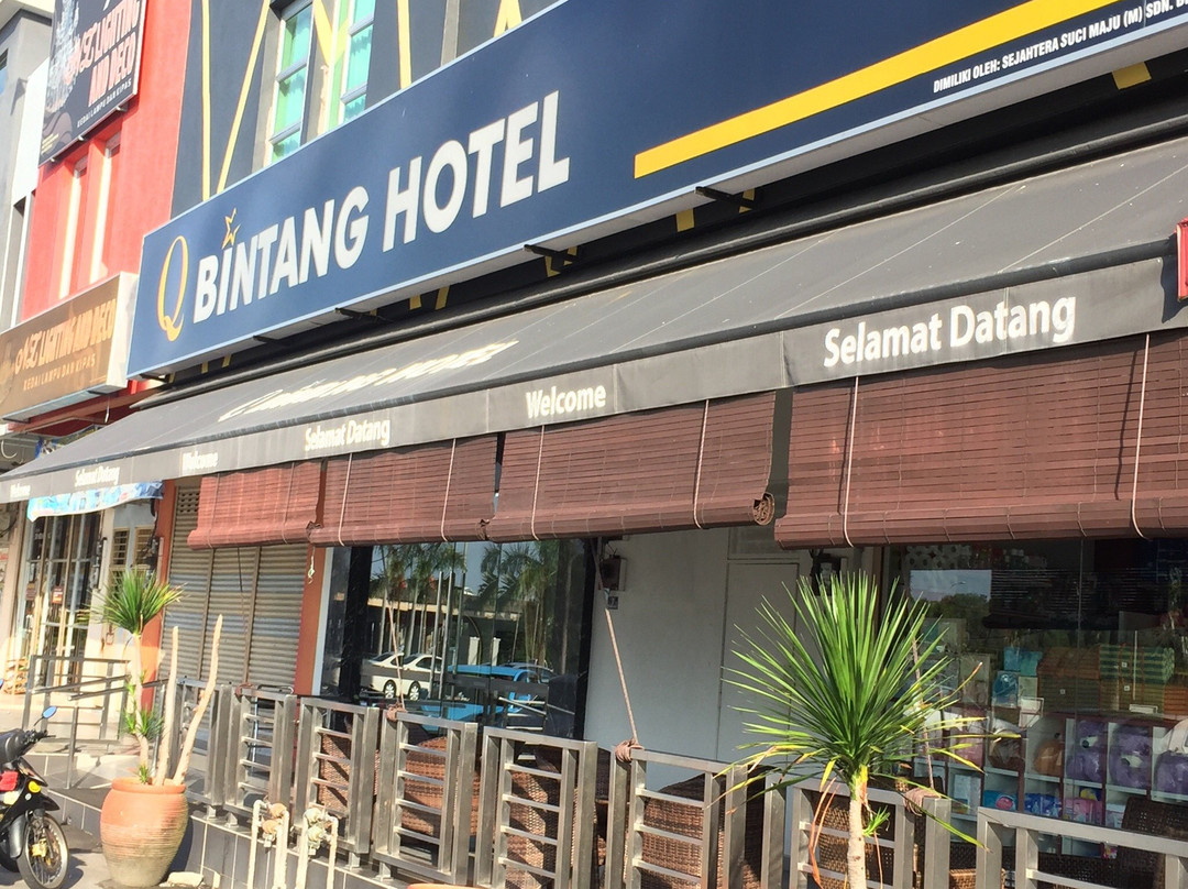 Q Bintang Hotel主图
