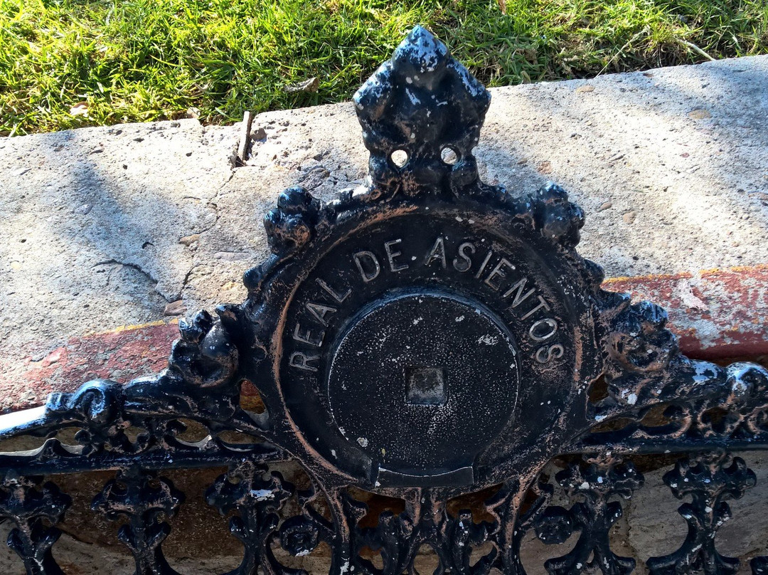 Real de Asientos Pueblo Magico-Asientos必去景点