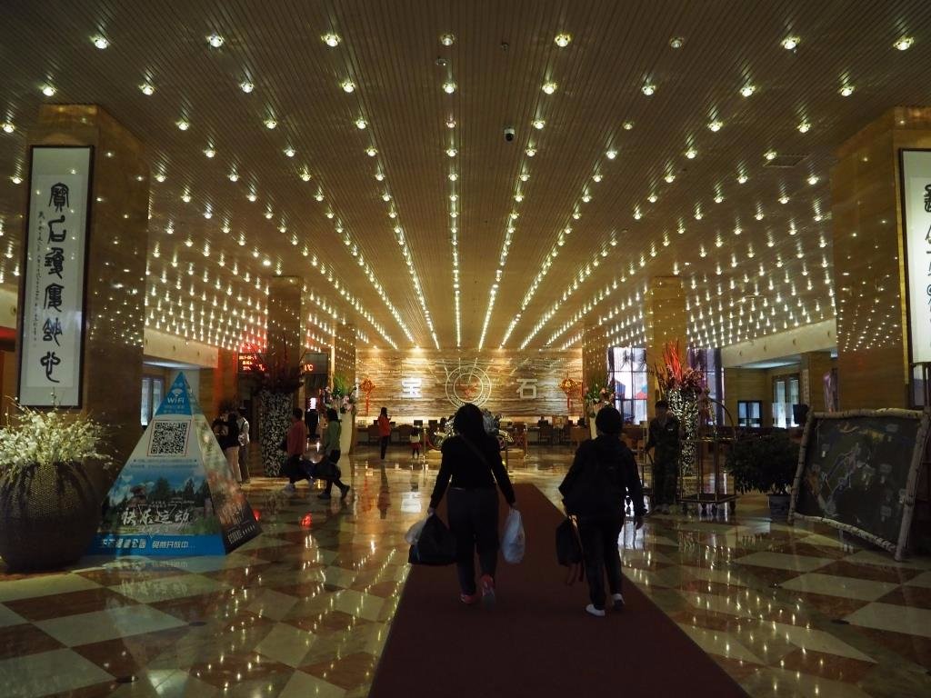 宝石国际酒店-浴室