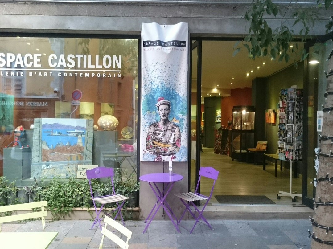 Espace Castillon-土伦必去景点
