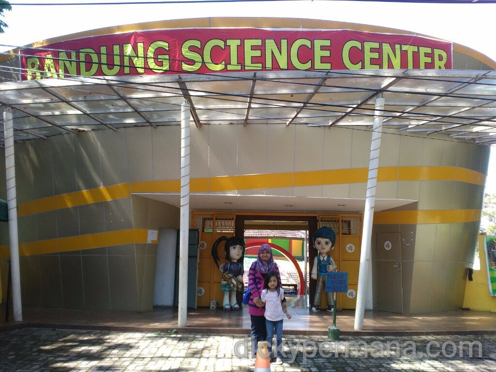 Bandung Science Center-万隆必去景点