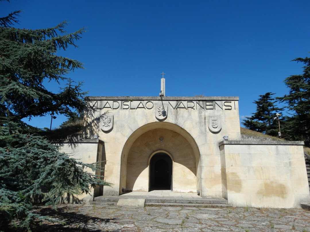 Park-Museum of Military Friendship 1444 Vladislav Varnenchik-瓦尔纳必去景点