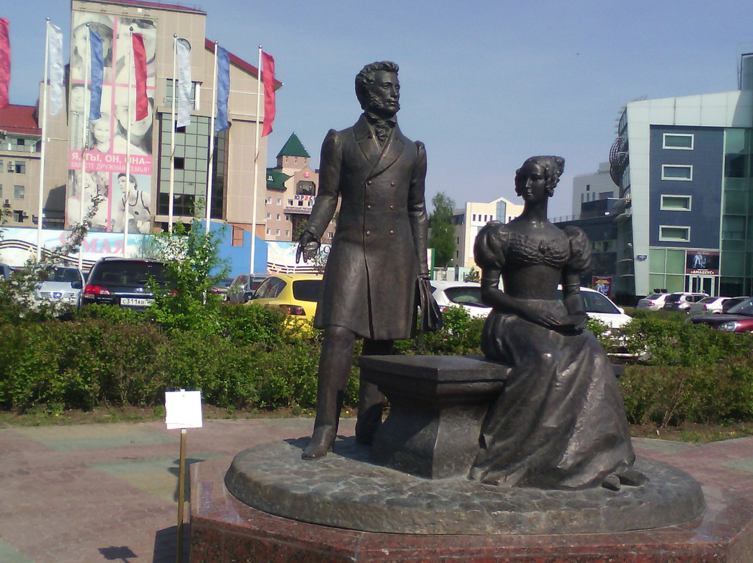 Monument to Alexandr Pushkin and Natalia Goncharova景点图片