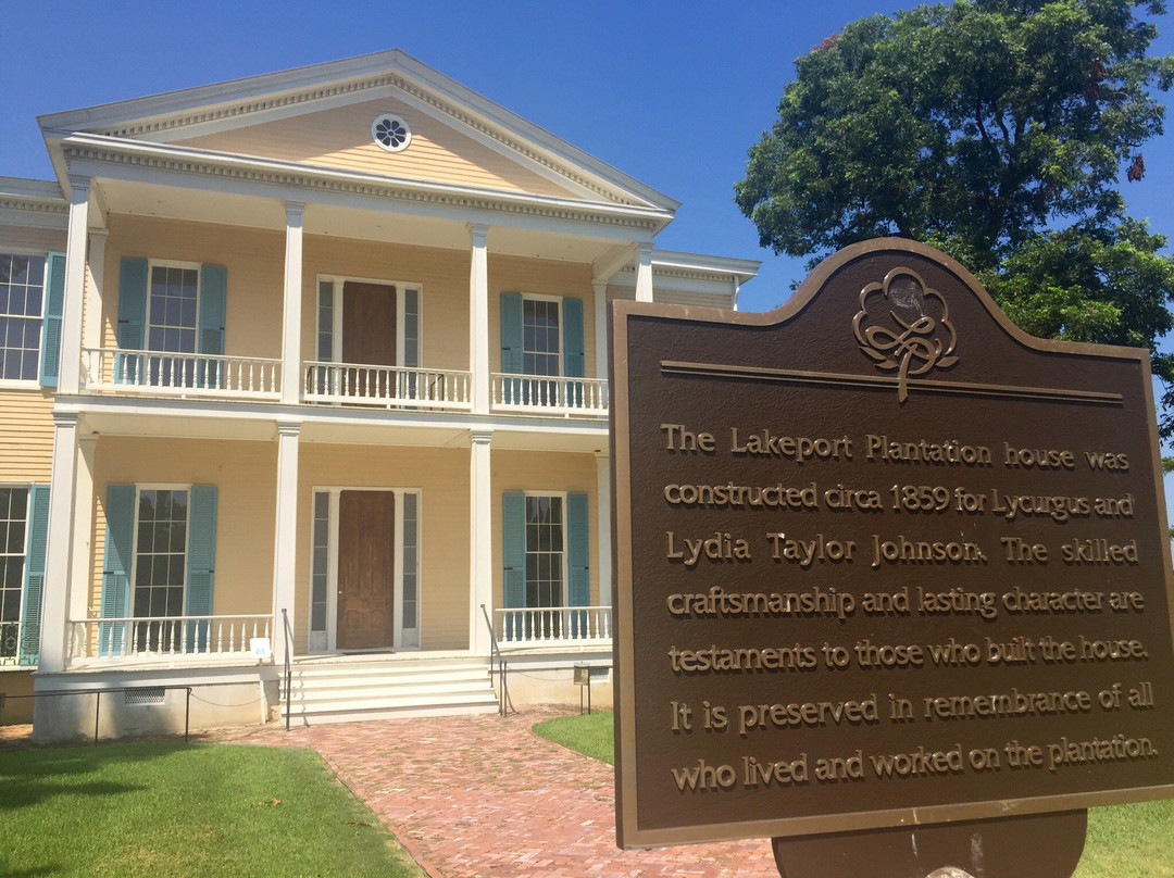 Lakeport Plantation Museum-Lake Village必去景点