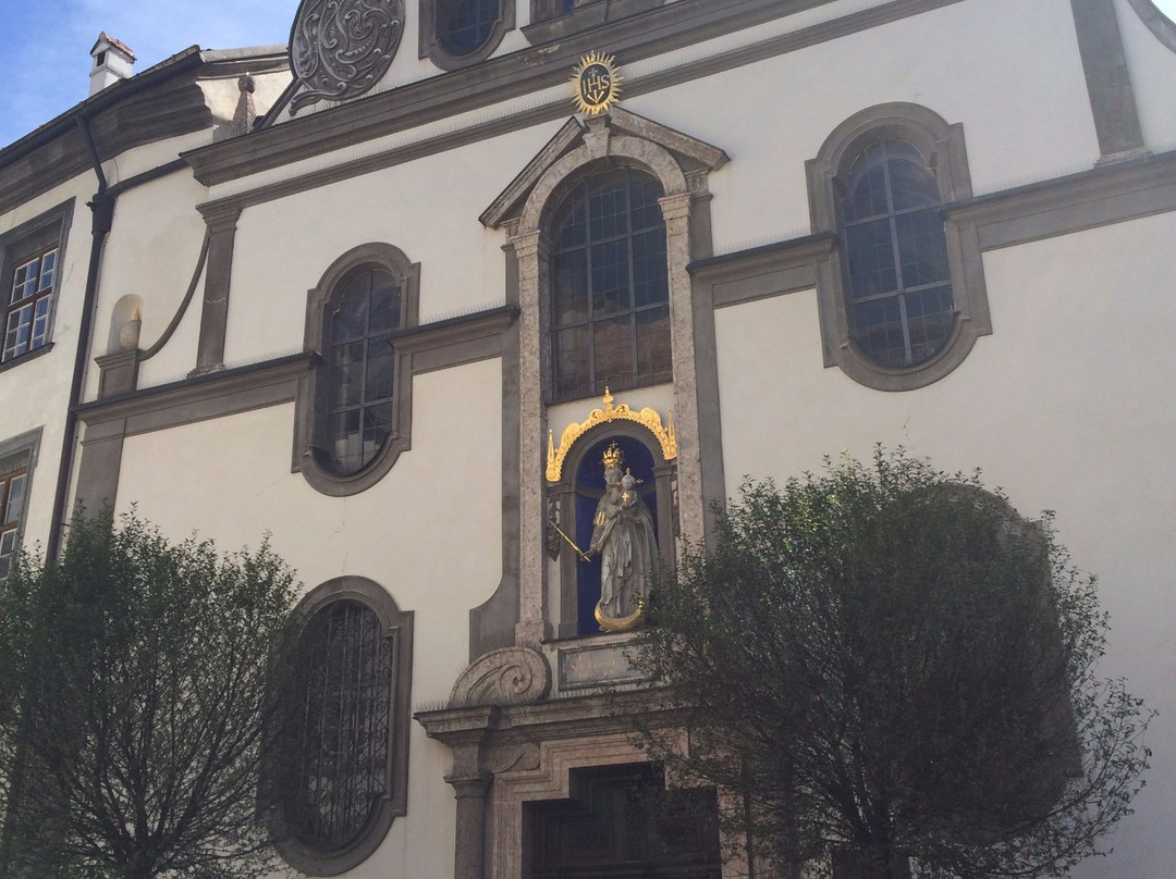 Jesuitenkirche-哈尔堤侯必去景点