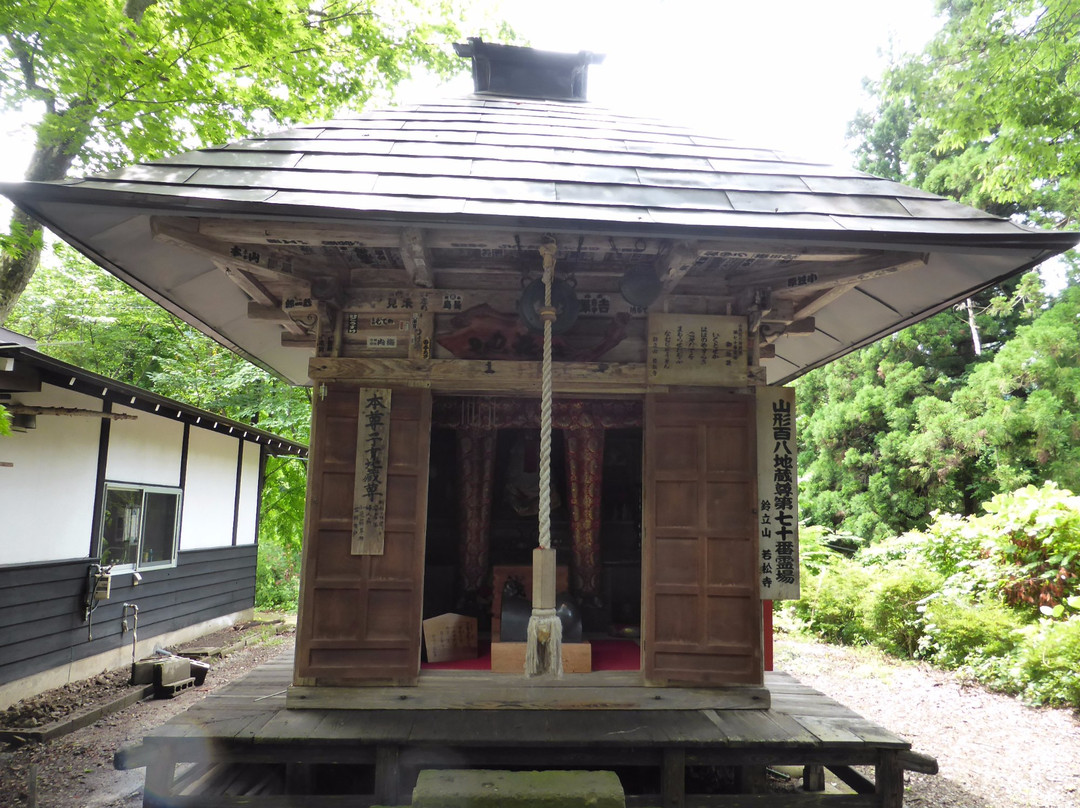 Wakamatsu-ji Temple景点图片