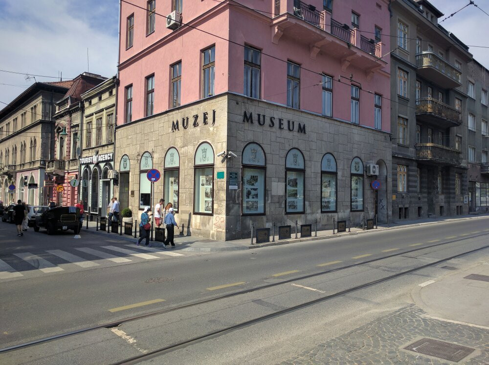 Muzej Sarajeva景点图片