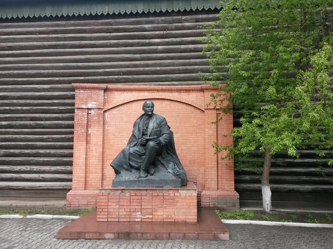 Lenin House景点图片