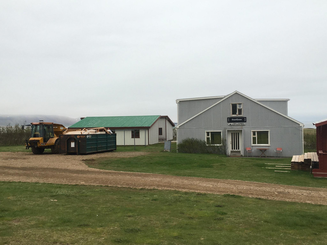 Guesthouse Snjofell主图