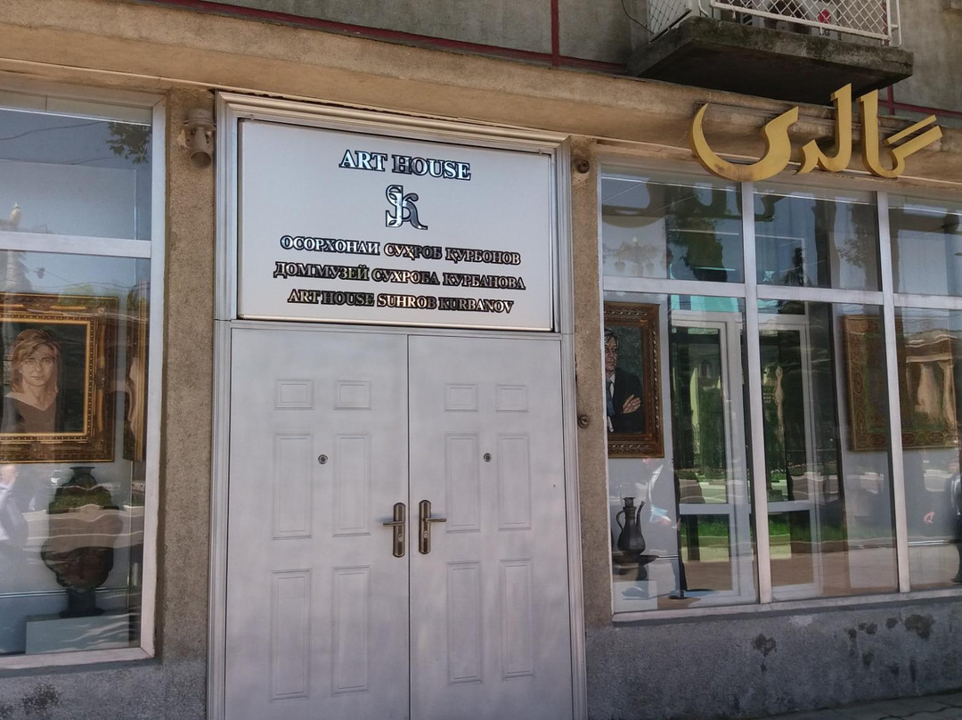 House Museum of Sukhrob Kurbonov-杜尚别必去景点