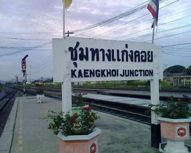 Kaeng Khoi Junction Railway Station景点图片