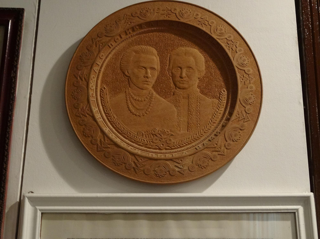 Olha Kobylyanska Literature Memorial Museum-Chernivtsi必去景点