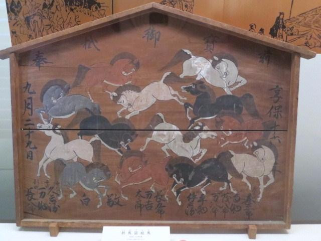 Iwate Prefectural Museum-盛冈市必去景点