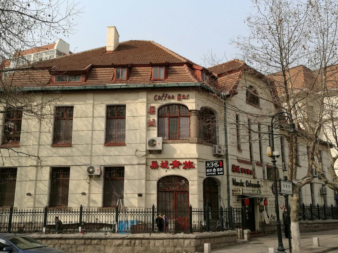 青岛巢城青年旅舍主图