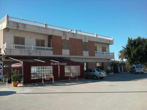 Meson restaurante el serrano景点图片