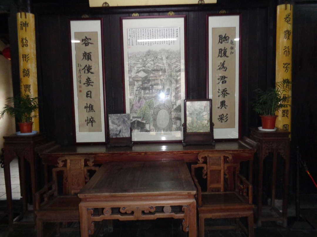 西塘王宅景点图片