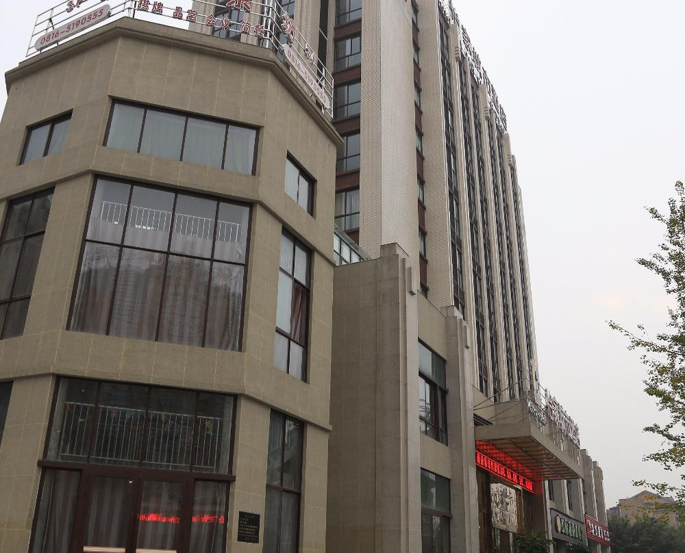 遂宁竹房子连锁酒店中央商务区店主图