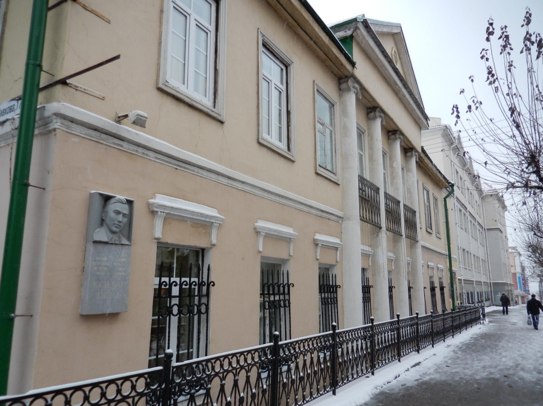 National Center of Arts and Crafts of the Udmurt Republic-伊热夫斯克必去景点