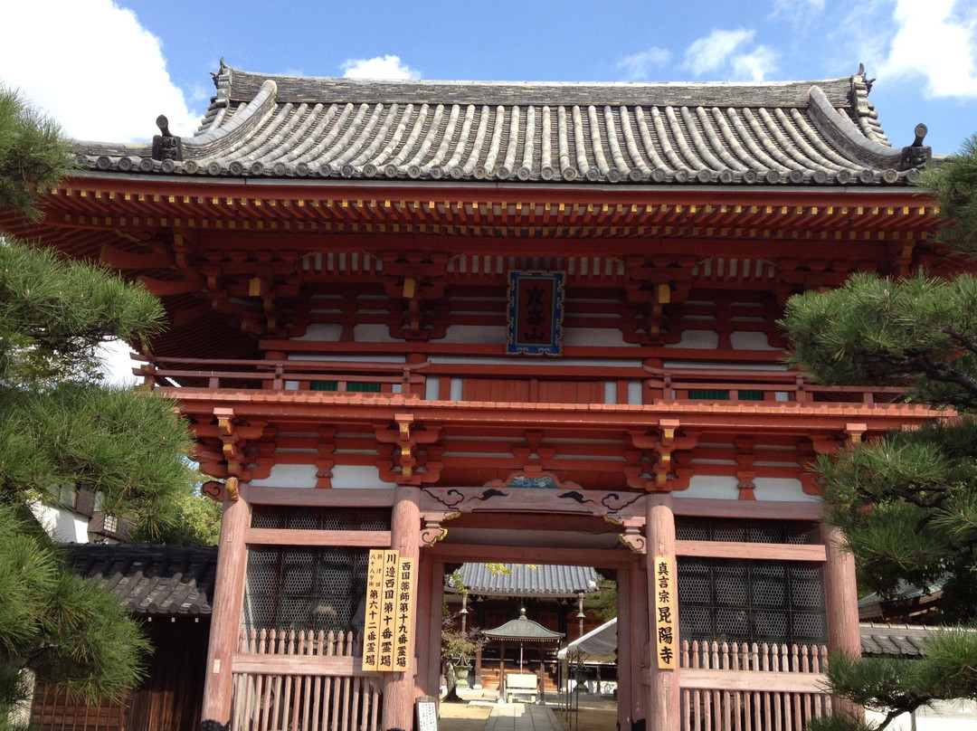Konyo-ji Temple-伊丹市必去景点