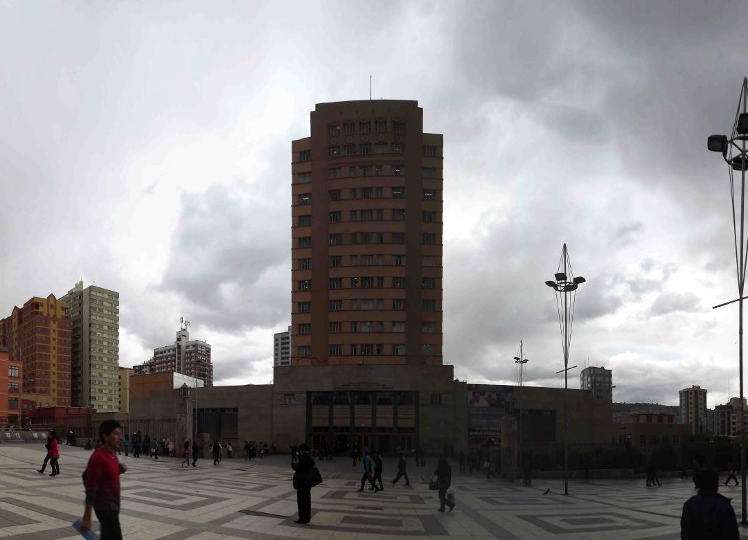 Universidad Mayor de San Andres-拉巴斯必去景点