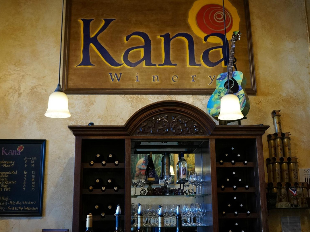 Kana Winery景点图片