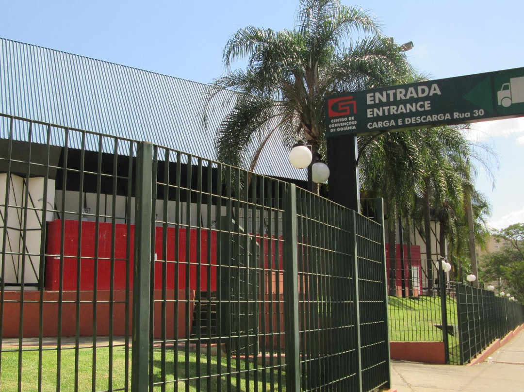 Centro de Convenções de Goiânia - Rio Vermelho Theater-戈亚尼亚必去景点
