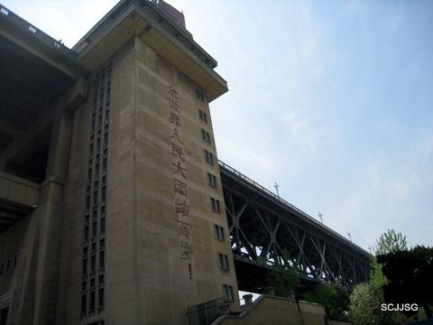南京长江大桥景点图片