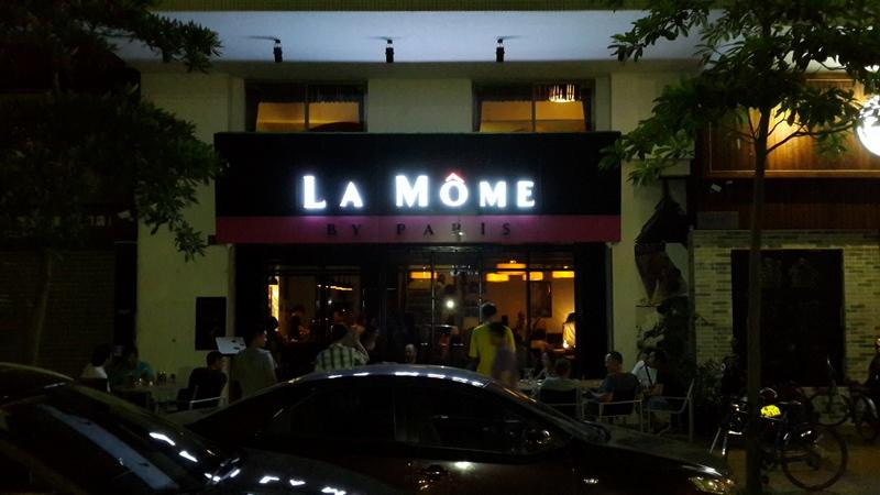 广东省餐馆和美食-La Mome