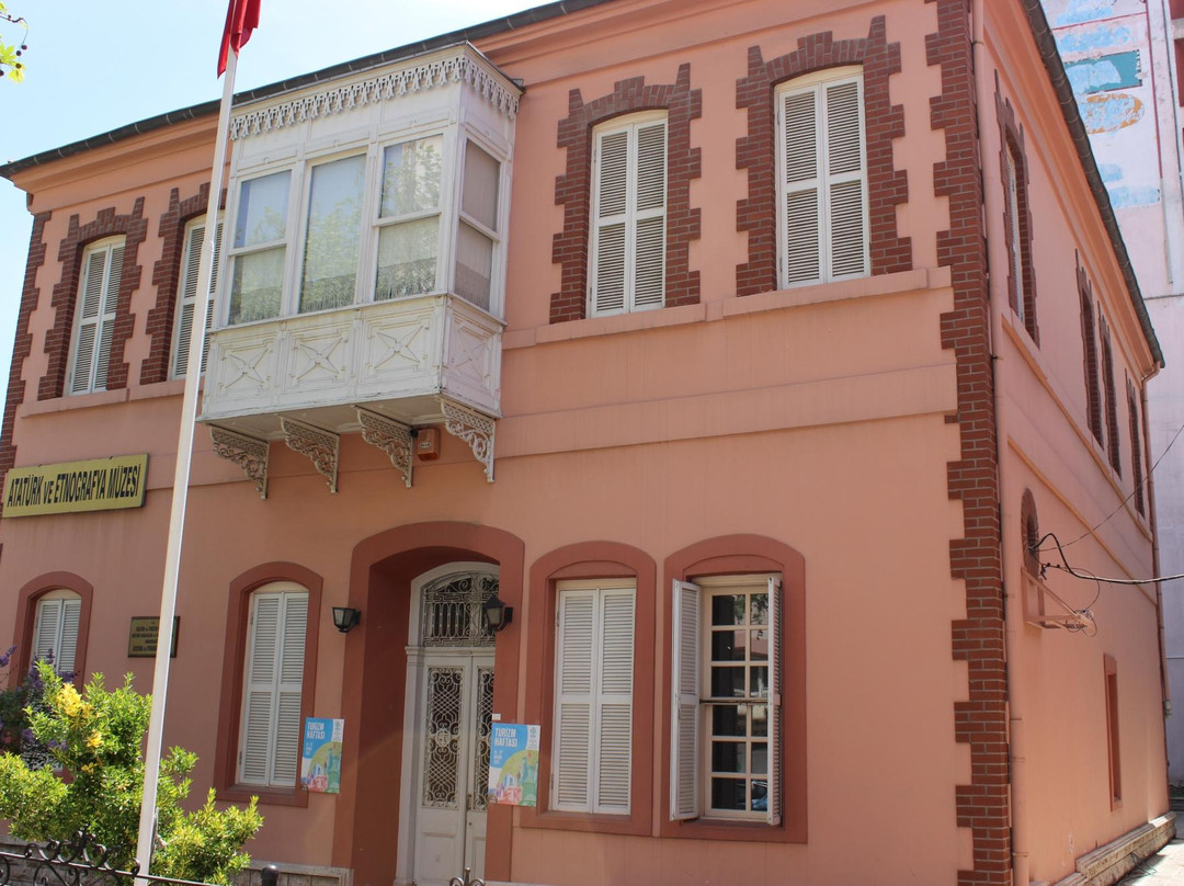 Ataturk & Ethnography Museum-代尼兹利必去景点