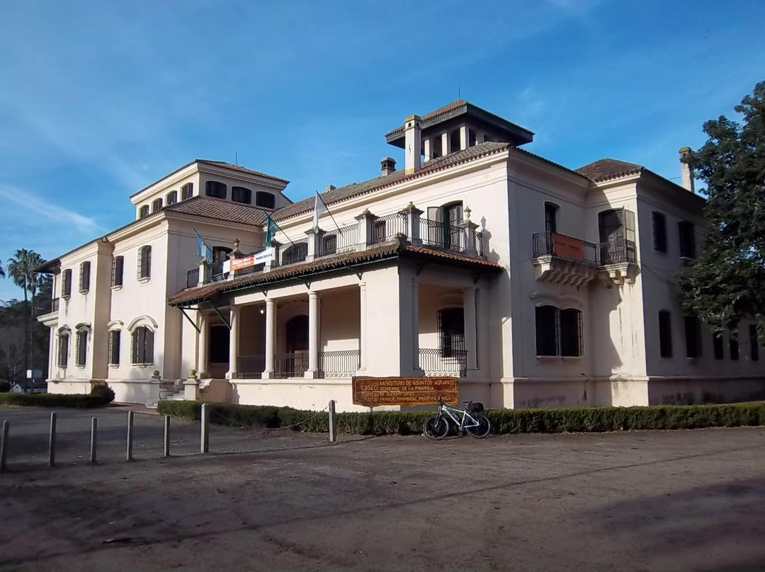 Parque Pereyra Iraola-Berazategui必去景点