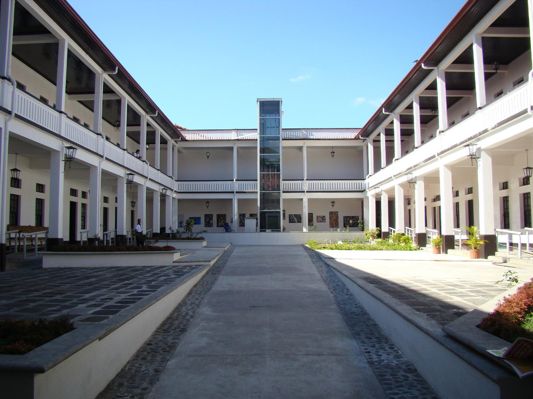 Juan Santamaria Historical Cultural Museum景点图片