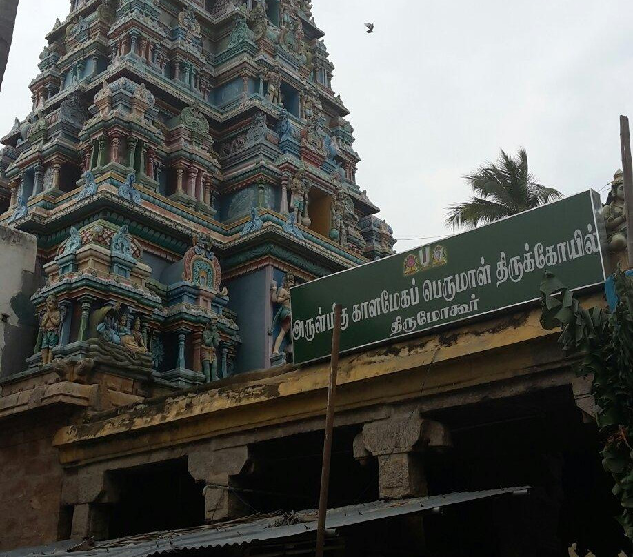 Kalamegaperumal Temple景点图片