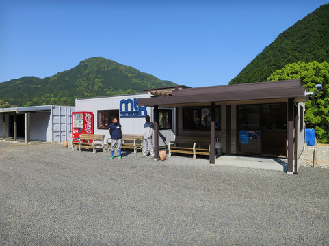 mtk Sports Man Club - One day diving tour-尾鹫市必去景点