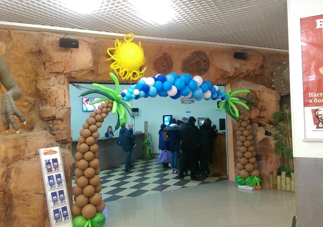 Aqua Park Planeta-乌法必去景点