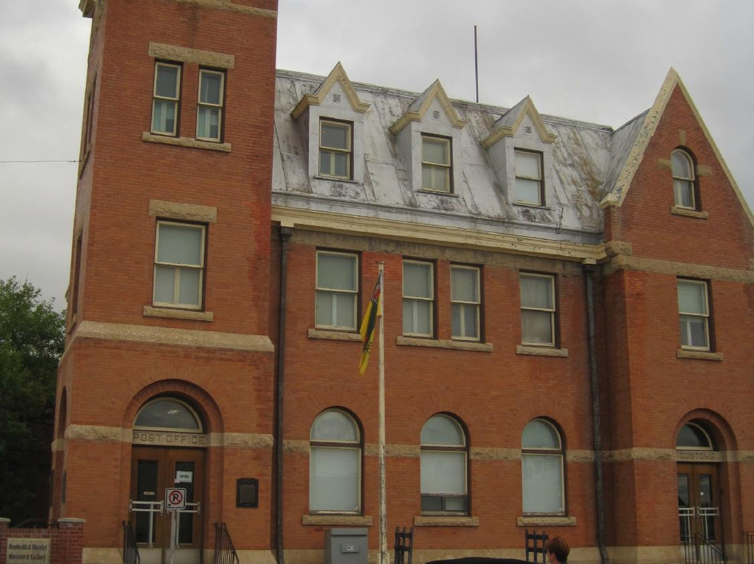 Humboldt and District Museum and Gallery-Humboldt必去景点