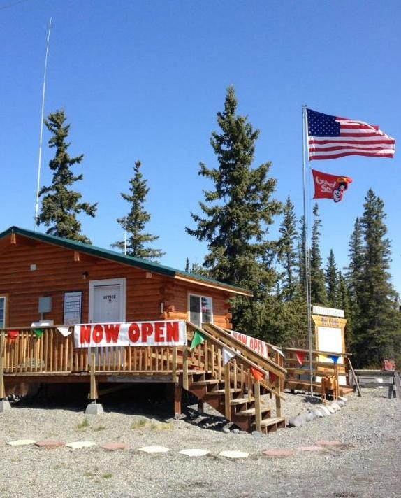 Northern Nights Campground and RV Park