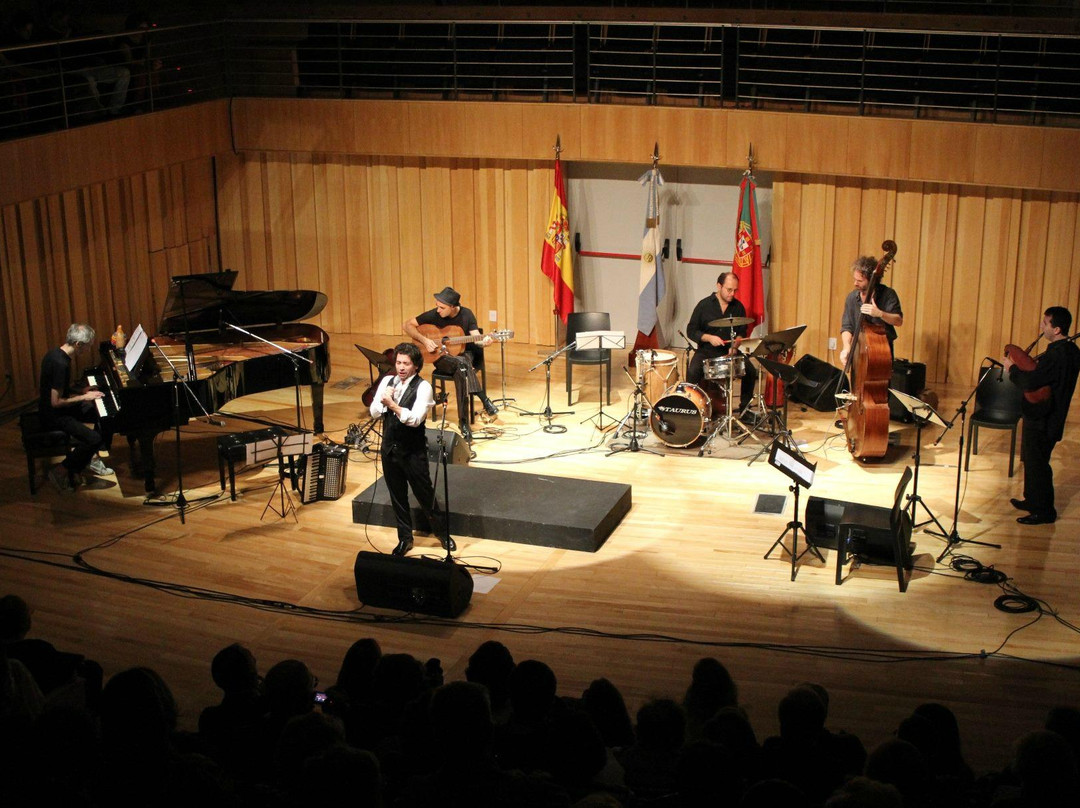 Usina del Arte景点图片