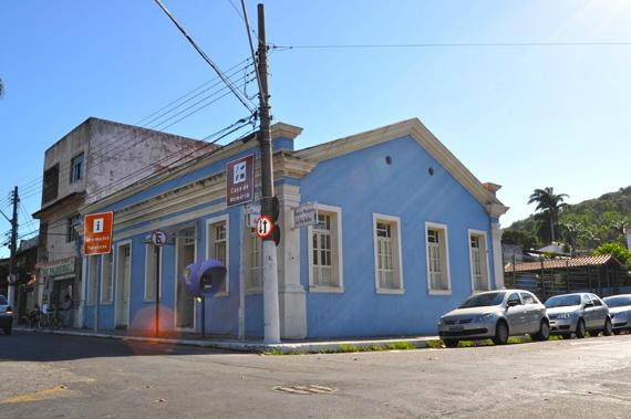 Casa da Memória de Vila Velha景点图片