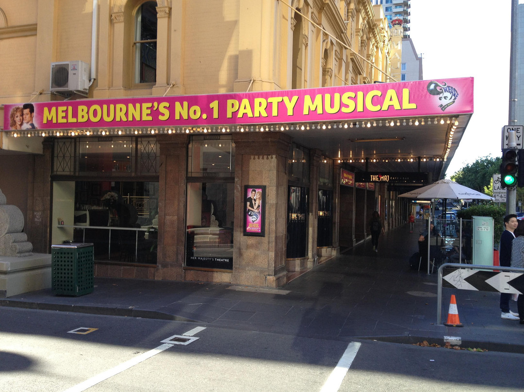 女皇剧院-墨尔本必去景点