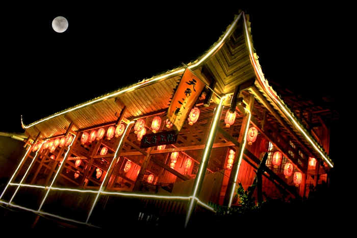 张家界天子上院客栈武陵源景区店-酒店景观